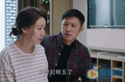 都挺好蘇大強最偏愛蘇明哲？其實他只是為了自己