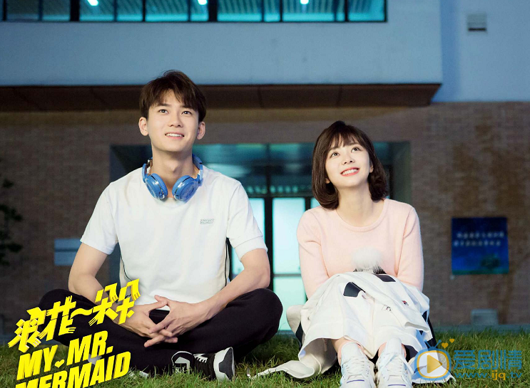  浪花一朵朵唐一白喜歡雲朵嗎？唐一白和雲朵是一見鍾情嗎？