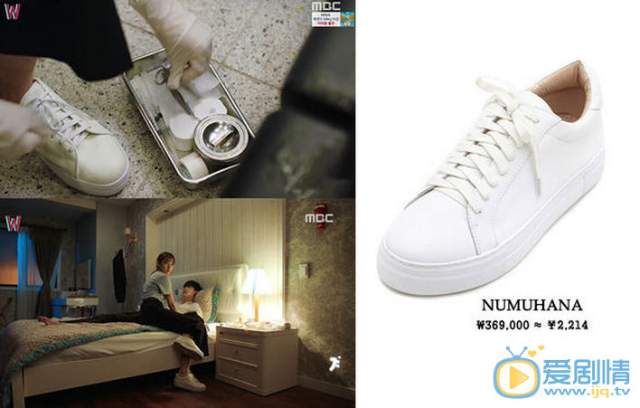 W兩個世界中吳妍珠穿的運動鞋是什麼牌子？盤點第9-11集中姜哲、妍珠、尹紹熙的同款服飾和價格