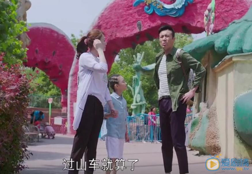 下一站別離劇照