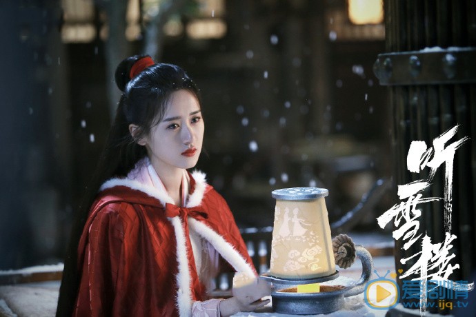 聽雪樓三大領主分別是誰?