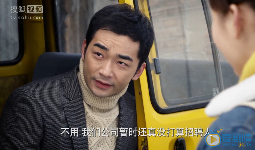 一馬換三羊16集預告：鞏大為遭伊娜詐欺  拒絕伊娜入伙