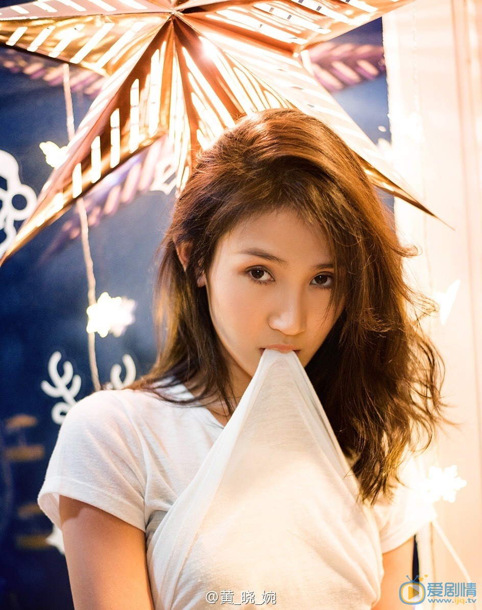 黃曉婉個人資料簡介 黃曉婉寫真