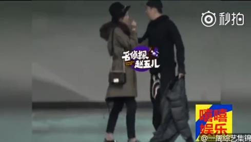 賈青凌晨和神秘男友車庫罵架 秒變瓊瑤劇現場直播