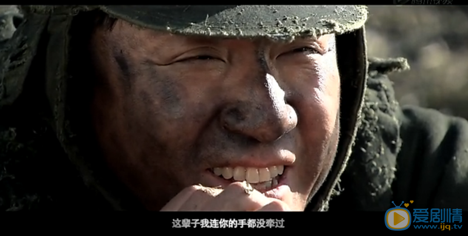 戰爭大劇二炮手發布片尾曲《老婆》MV 即將登入江蘇浙江等四大衛視