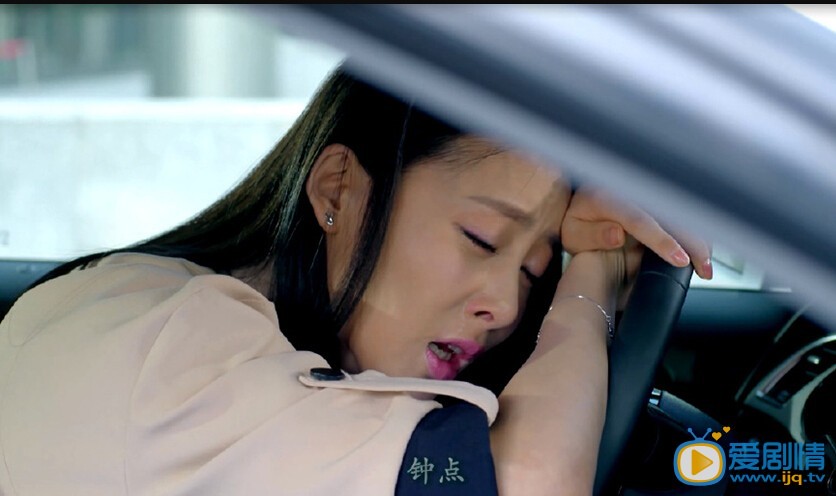 斷了此案的姻緣，該如何挽回？