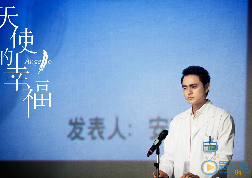  天使的幸福定檔5.22  高清精彩劇照搶先看