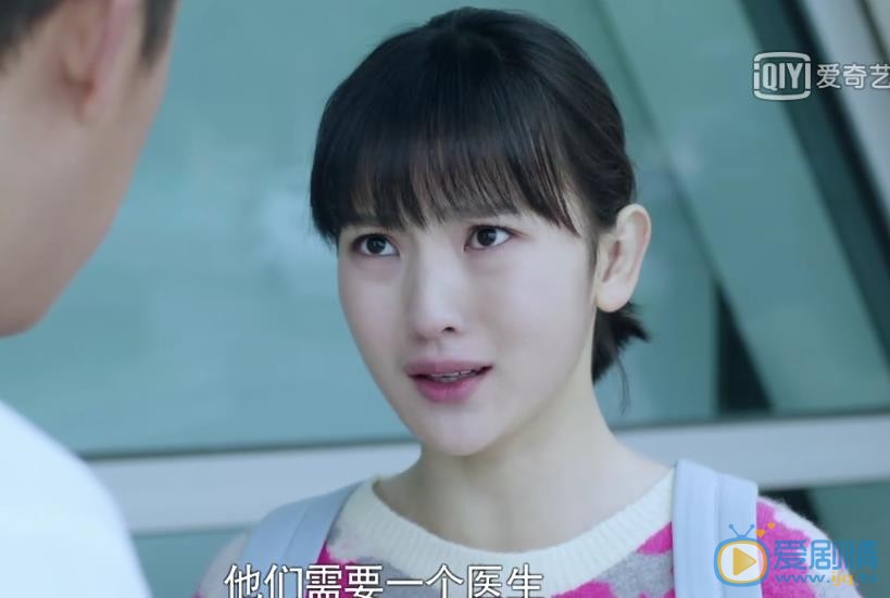 急診科醫生劇照