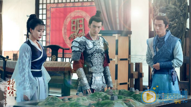 回到明朝當王爺之楊凌傳曝風雲篇劇照 