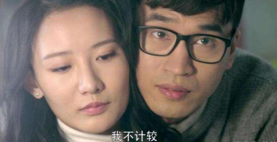 電視劇《因法之名》許志逸被冤枉入獄，柳莎莎到底是被誰殺死的？