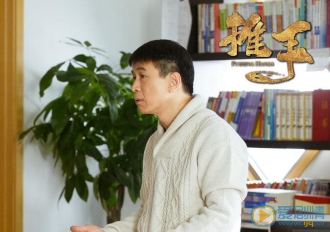 推手春雨的真實身份是什麼 和陳秋風只是師徒關係嗎？