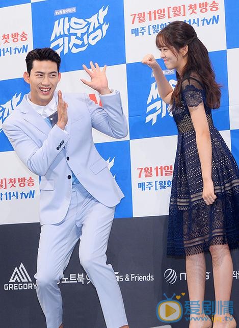 打架吧鬼神發布會照