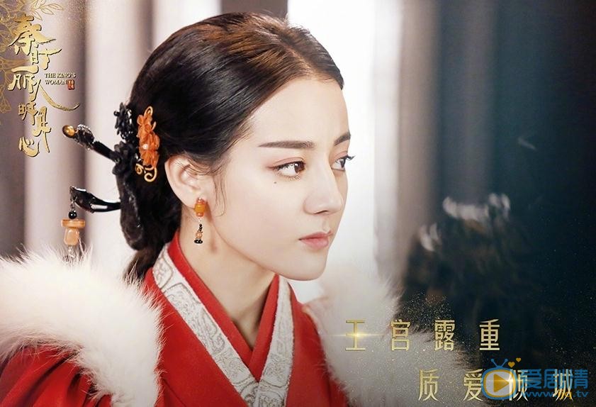 秦時麗人明月心即將播出 迪麗熱巴李夏佩演繹感人至深姐妹情