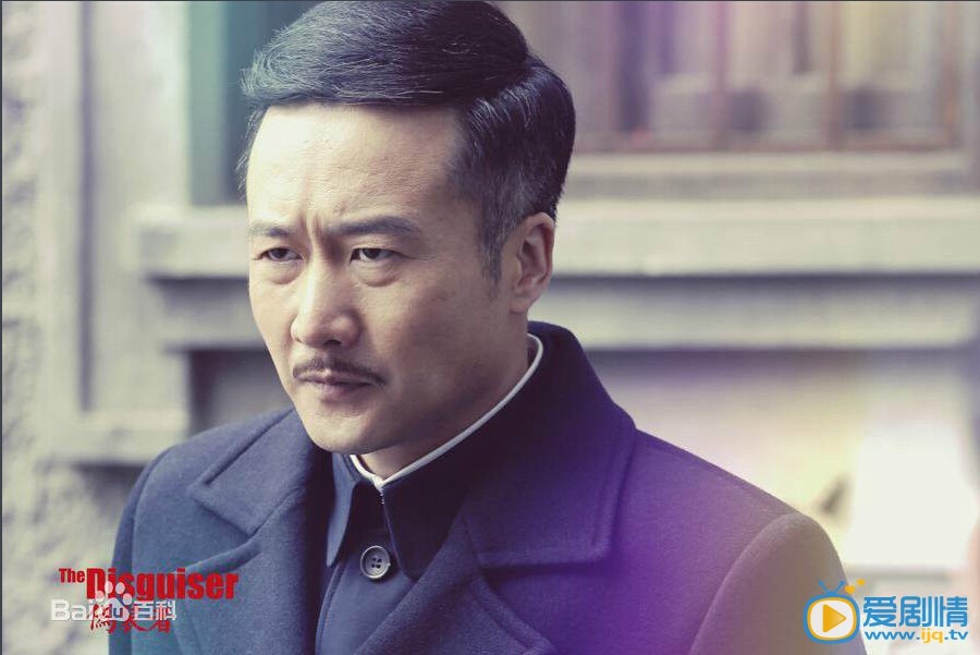 偽裝者明台是怎么從汪曼春的手裡逃出來的?