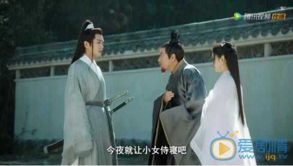 QQ截圖20211109162156