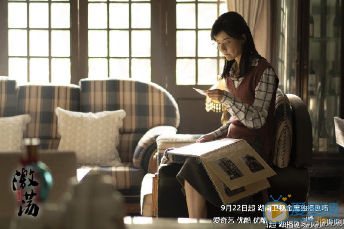 電視劇激盪林霞喜歡誰？林霞最後和誰在一起？