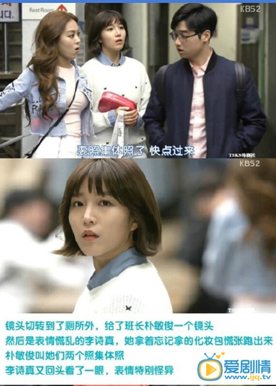 學校2015懸疑燒腦劇情分析(網友版本)網友對學校2015懸疑劇情大分析