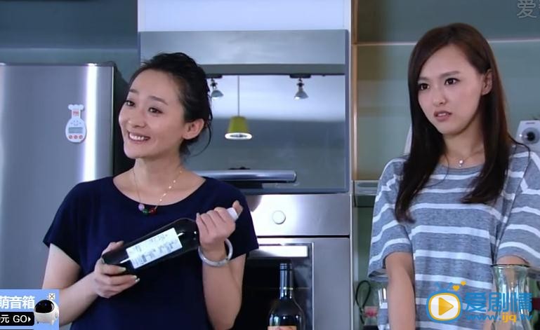 長在麵包樹上的女人劇照