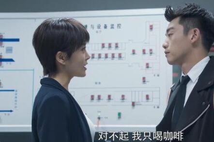 QQ截圖20211102114447