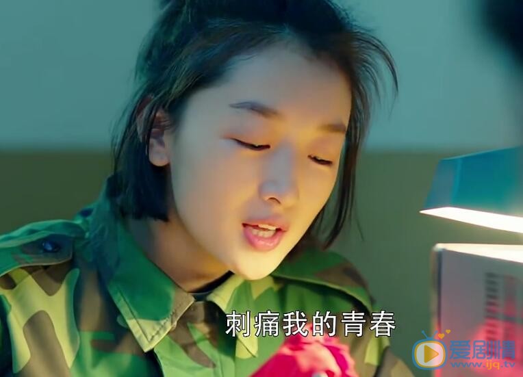  春風十里不如你第2集小紅唱的什麼歌？原唱歌手是誰？小紅喜歡的歌手王靖雯是誰？詳細歌詞介紹