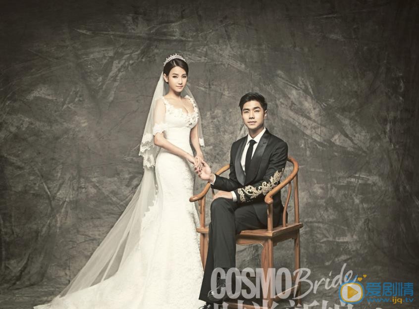 袁成傑個人資料簡介 袁成傑和陳芊芊結婚照