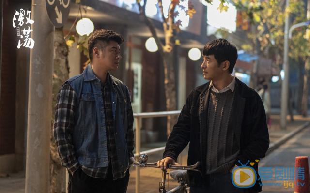 激盪溫泉最後和陸江濤還是陸海波在一起？她的結局怎么樣？