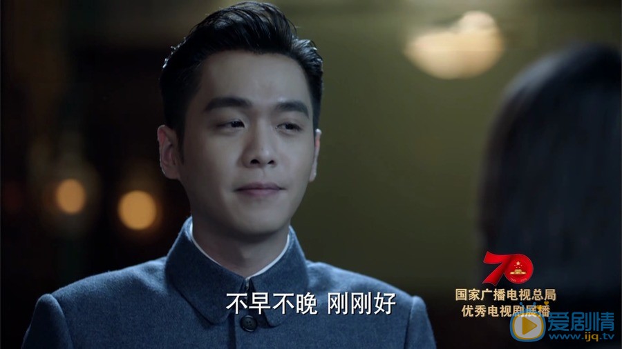 諜戰深海之驚蟄陳山為什麼要幫助張離？他們之間有什麼關係？