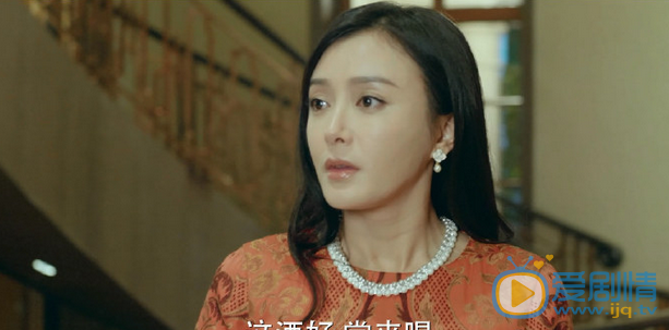  咱們相愛吧黃紹谷和蔡春妮見面了嗎？在哪一集見面的？