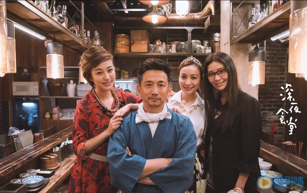 李佳桐個人資料簡介 李佳桐參演深夜食堂劇情 劇照