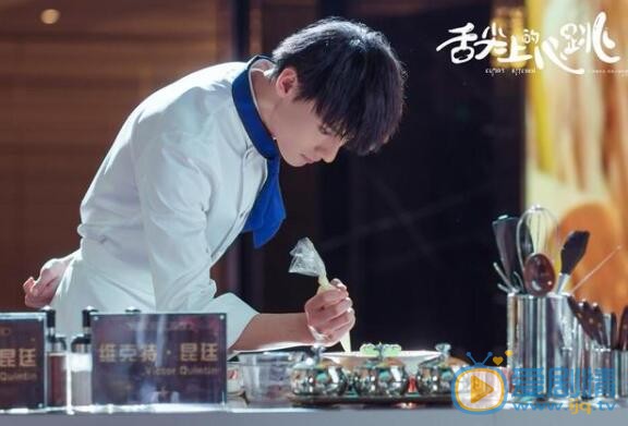 QQ截圖20211102113706