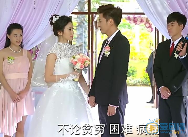 愛來的剛好清岺和段天朗結婚了嗎？清岺和段天朗在一起了嗎？