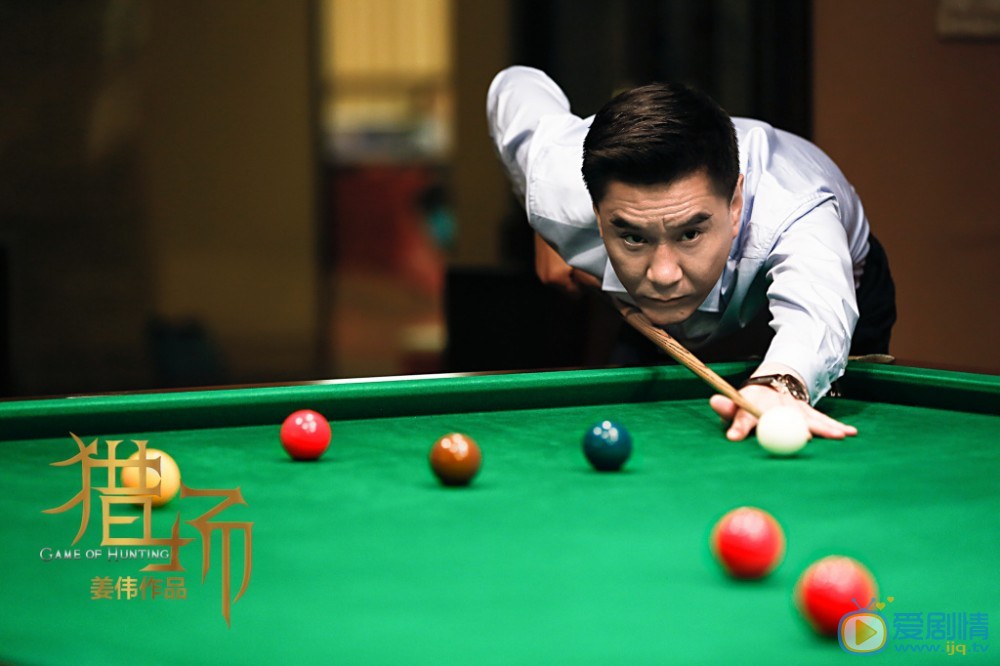 獵場中南國時創的總裁和曲閔京是什麼關係，塗方至為什麼一定要讓曲閔京做CEO？