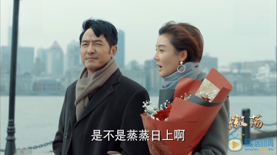 激盪陸江濤和陸海波兩人的結局怎么樣？他們分別是由誰飾演的？