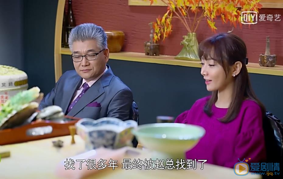 職場是個 技術活劇照