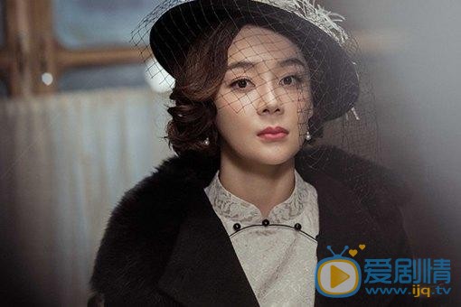 老酒館袁姍姍在劇中飾演什麼角色？她的原型是誰？