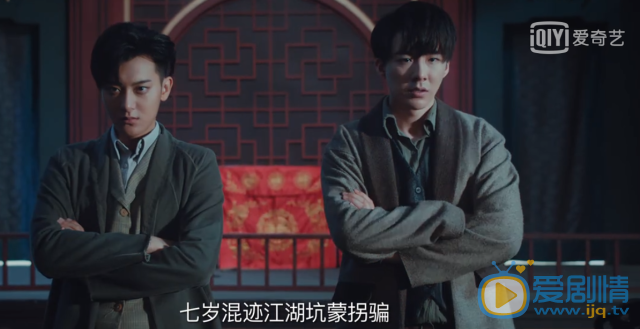 熱血少年吳乾和衛乘風是什麼關係？他們的關係怎么樣？