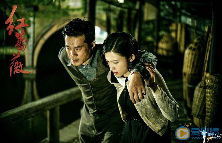 紅薔薇任致遠第幾集死的？任致遠結局是怎么死的？