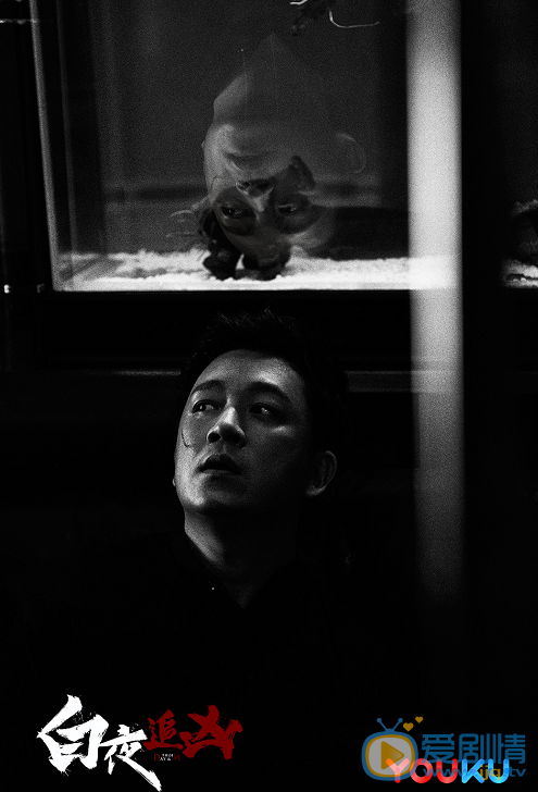  白夜追兇定檔7月10日 潘粵明首次挑戰雙重角色