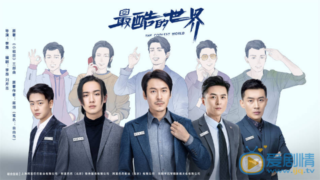 QQ瀏覽器截圖20210910091608