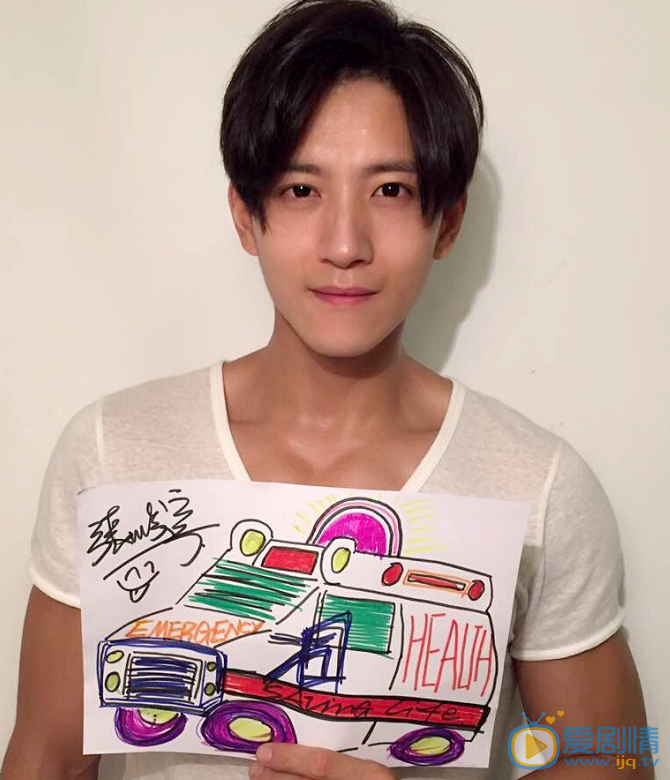  浪花一朵朵林梓是誰演的？林梓扮演者張駿寧個人資料及寫真生活照欣賞