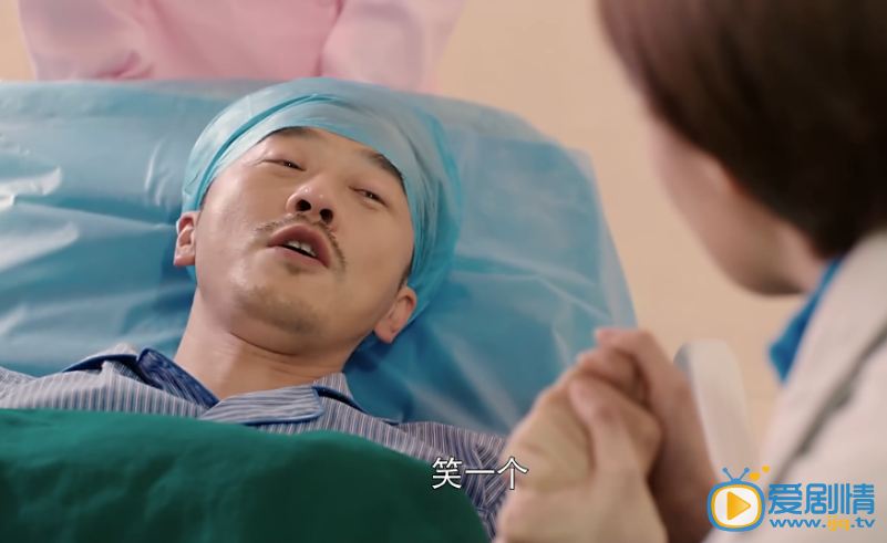 我是你的百搭誰給雅文媽配的型？雅文媽最後用了誰的肝？