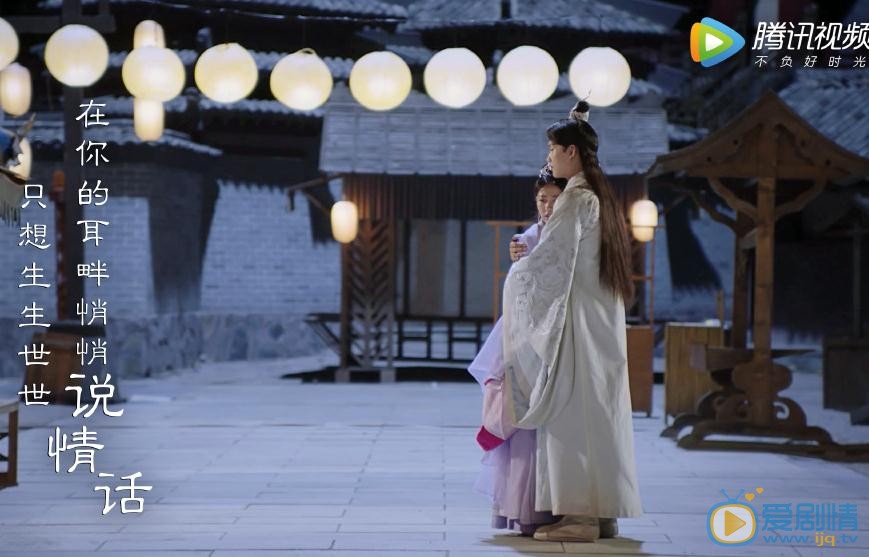 雙世寵妃2曝片頭曲 邢昭林梁潔&ldquo;坦誠夫婦&rdquo;再續前緣