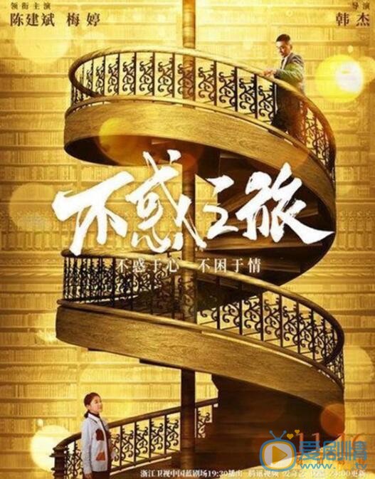 QQ截圖20211023100227