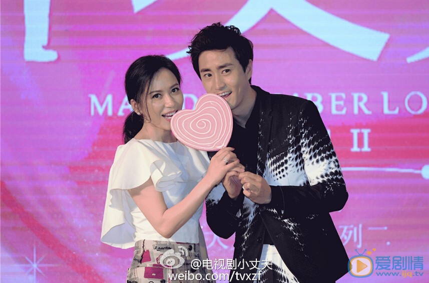 俞飛鴻楊玏《小丈夫》發布會現場合照