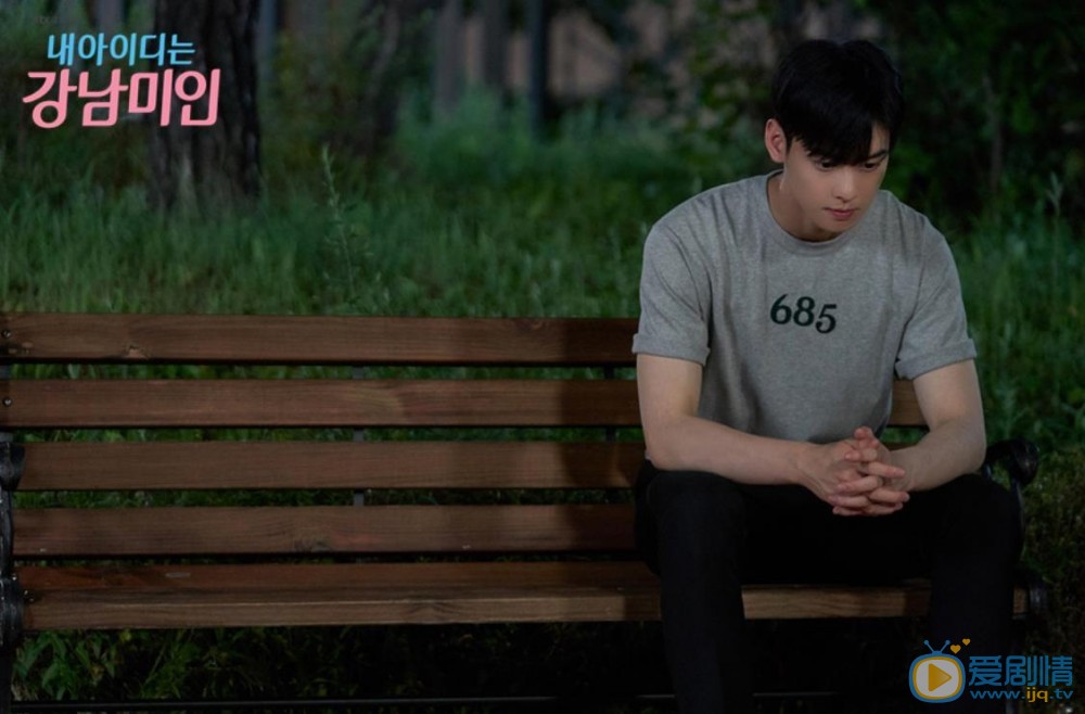 我的ID是江南美人什麼時間播_我的ID是江南美人播出時間