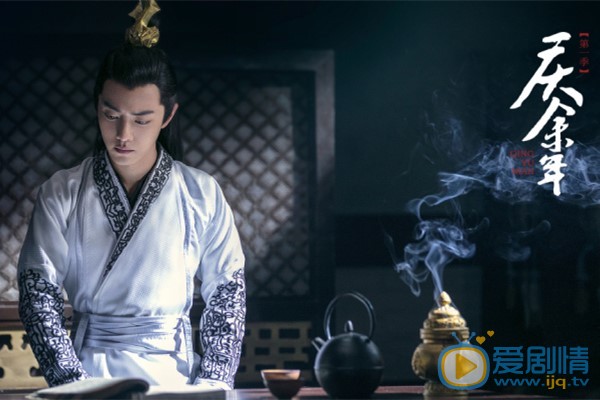 慶餘年言冰云為何會受刑？他的結局怎么樣？