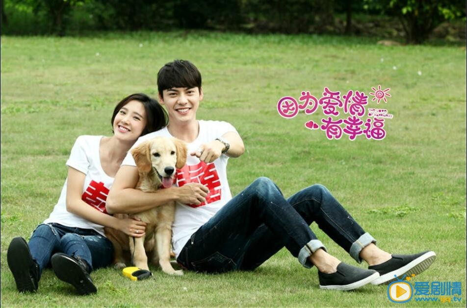 因為愛情有幸福陳偉霆在劇中給唐藝昕說過哪些甜蜜的情話？因為愛情他有幸福劇中甜蜜經典台辭彙總