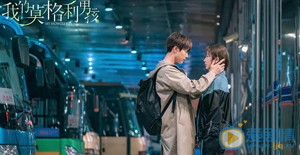 我的莫格利男孩即將播出 楊紫馬天宇攜手上演環保愛情