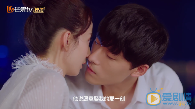 拜託請你愛我即將上線 張雨劍許曉諾合力上演先婚後愛