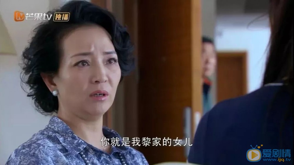 親愛的婚姻黎小俊為什麼出去開房？是否有婚外情了？